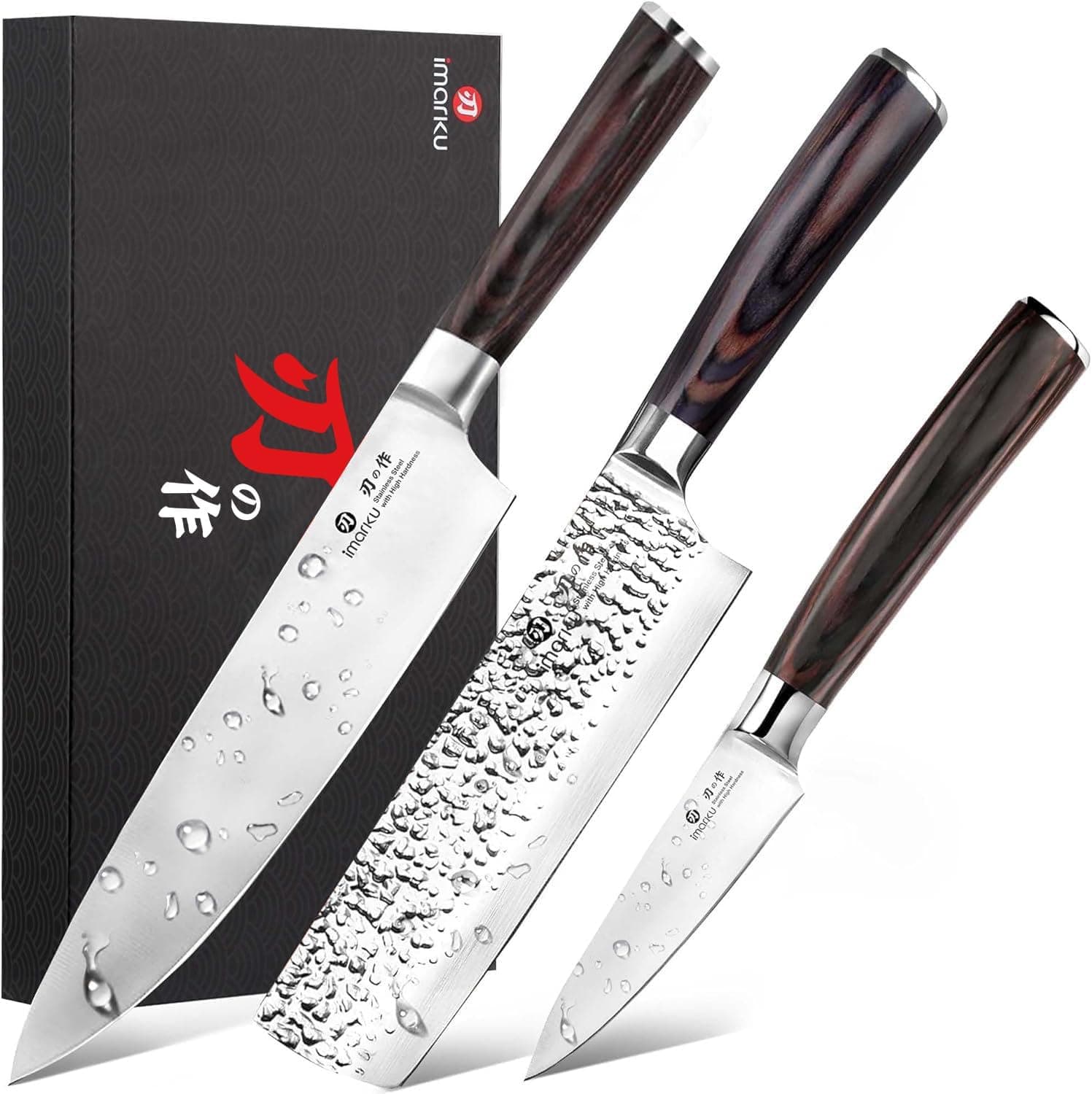 Professional Santoku Knife 7-Inch - Halal gift for Muslim men