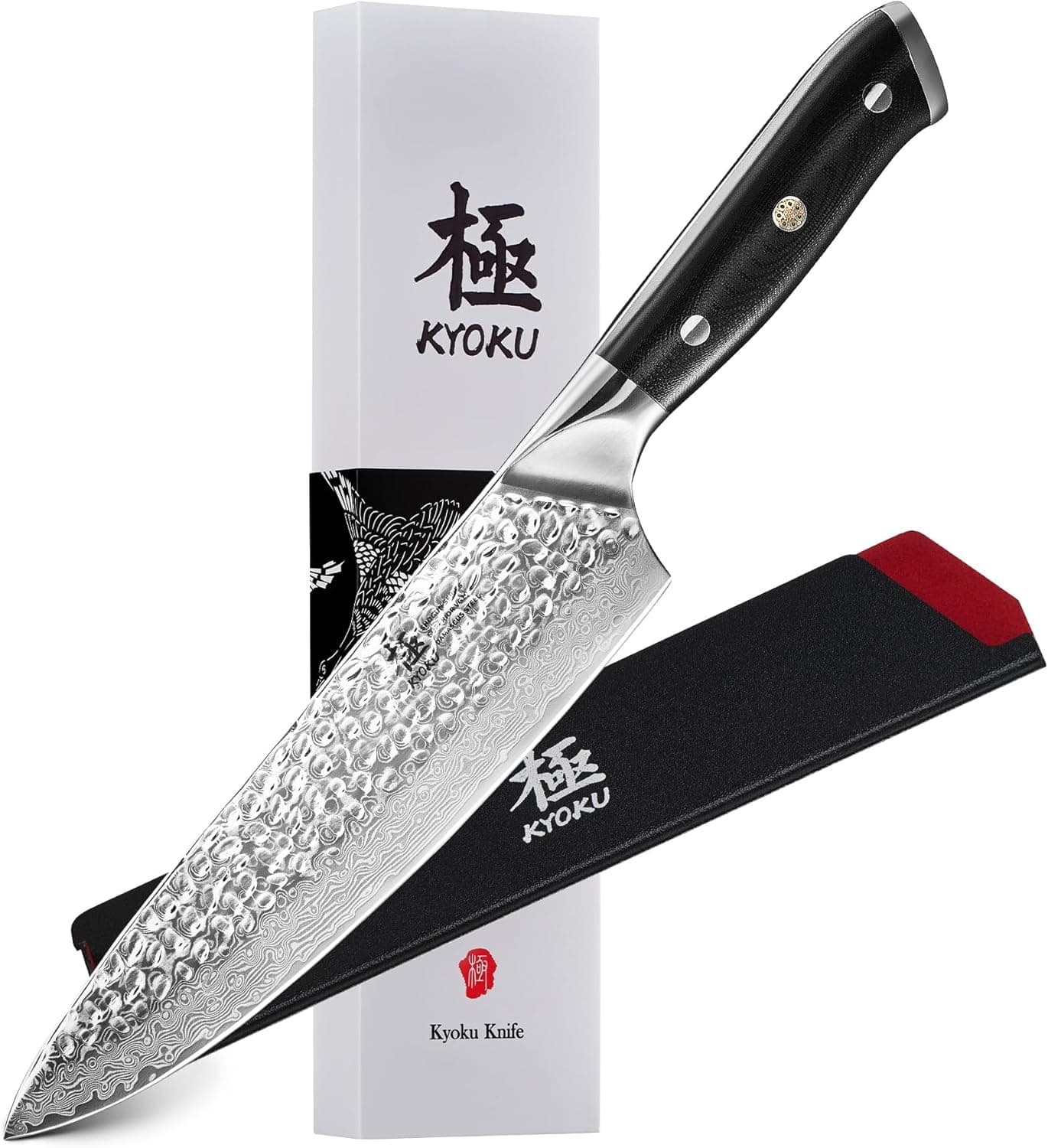 Damascus Steel Chef Knife with Sheath - Halal gift for Muslim men