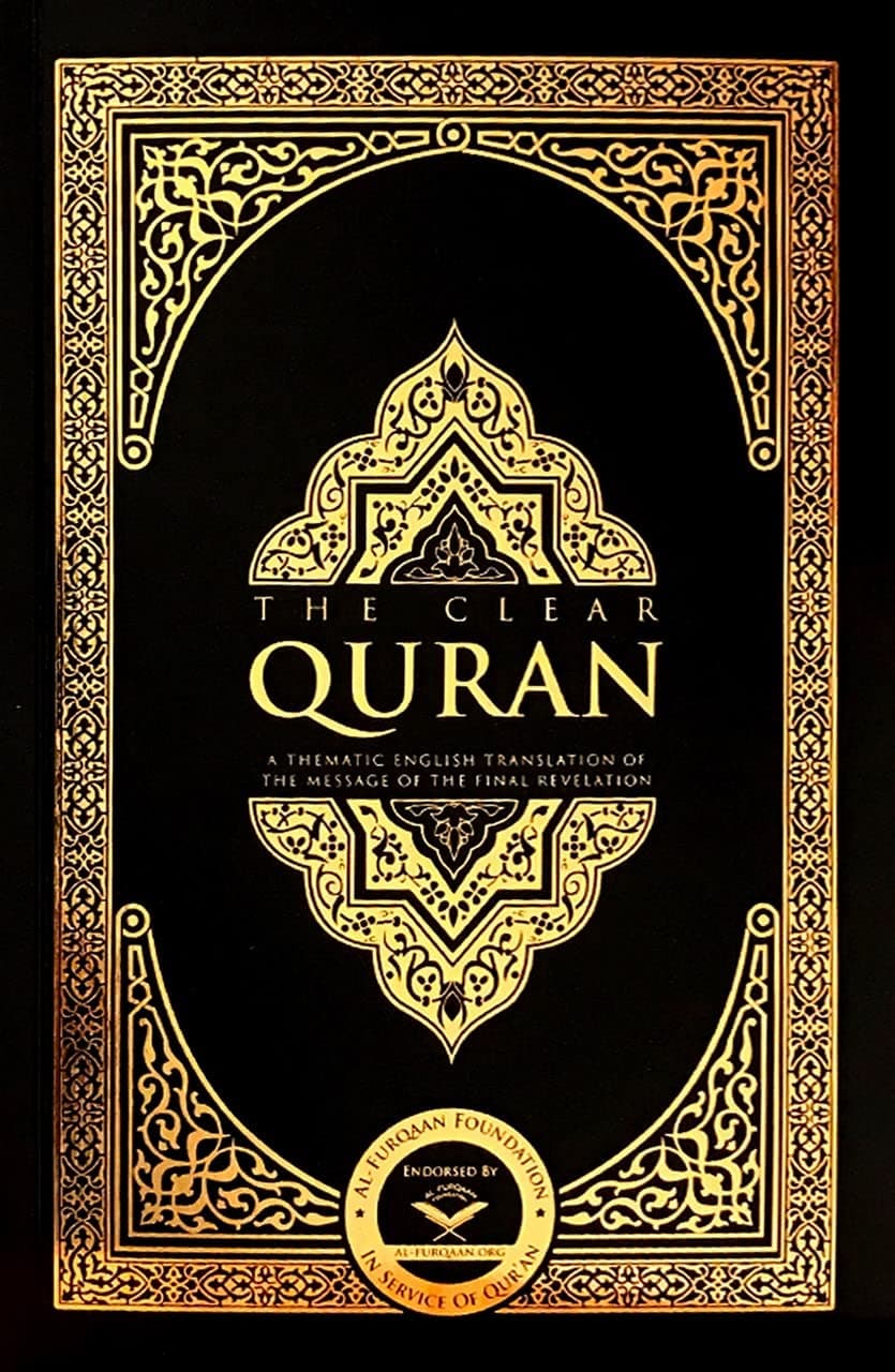 The Clear Quran — Dr. Mustafa Khattab Translation - Halal gift for Muslim men